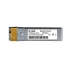 D-Link DIS-S330T, Трансиверы D-Link DIS-S330T, Трансиверы